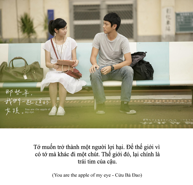 Yêu đơn phương cô bạn nhưng chẳng dám nói ra