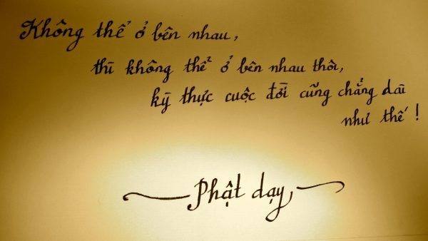 Tình yêu đơn phương chính là khoản nợ nhân duyên 