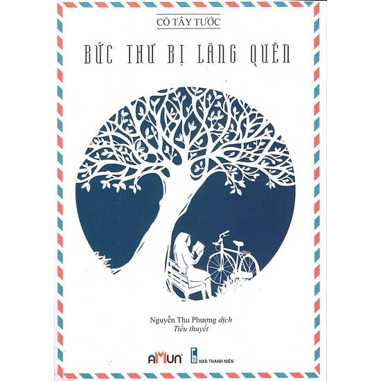 Tình yêu đơn phương trong tác phẩm nhẹ nhàng và dịu dàng