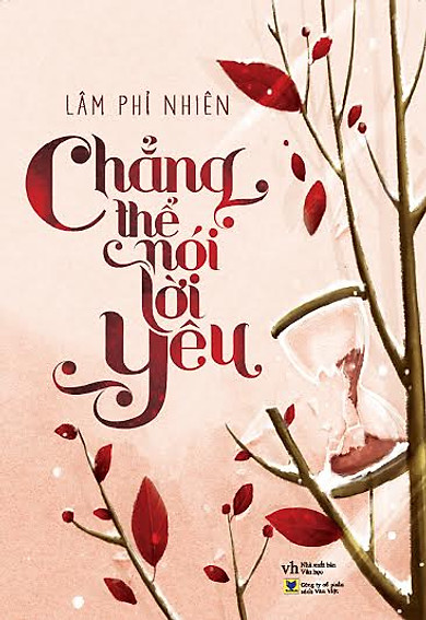 Tác phẩm thích hợp cho những cô nàng yêu đơn phương yếu lòng