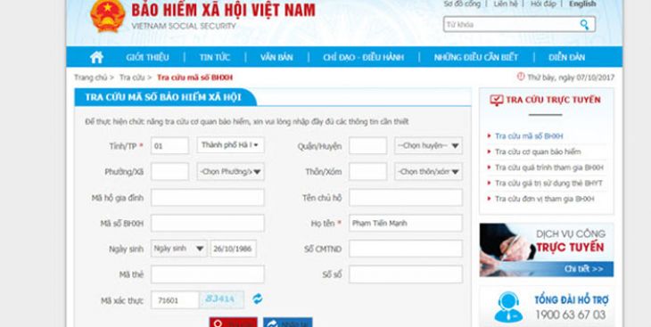 Hướng dẫn cách tra cứu quá trình đóng bảo hiểm xã hội Việt Nam